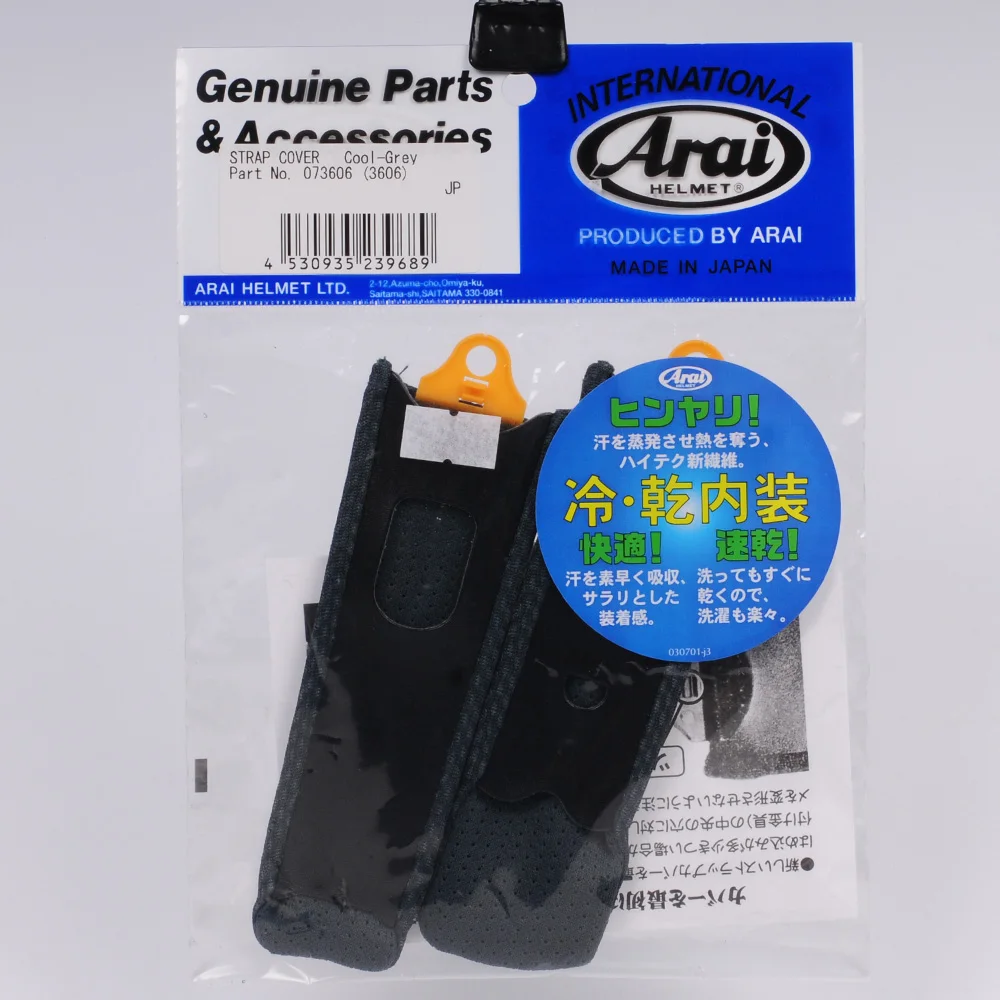 Оригинальный ARAI шлем ремонт части и аксессуары/головной вкладыш/Cheekpad наборы/шеи