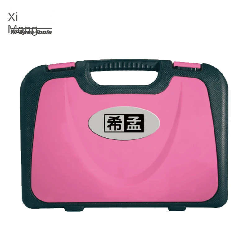 

Cy Household Electric Drill Electric Tool Kit Hardware Electrician Special Repair Screwdriver Multifunctional Toolbox