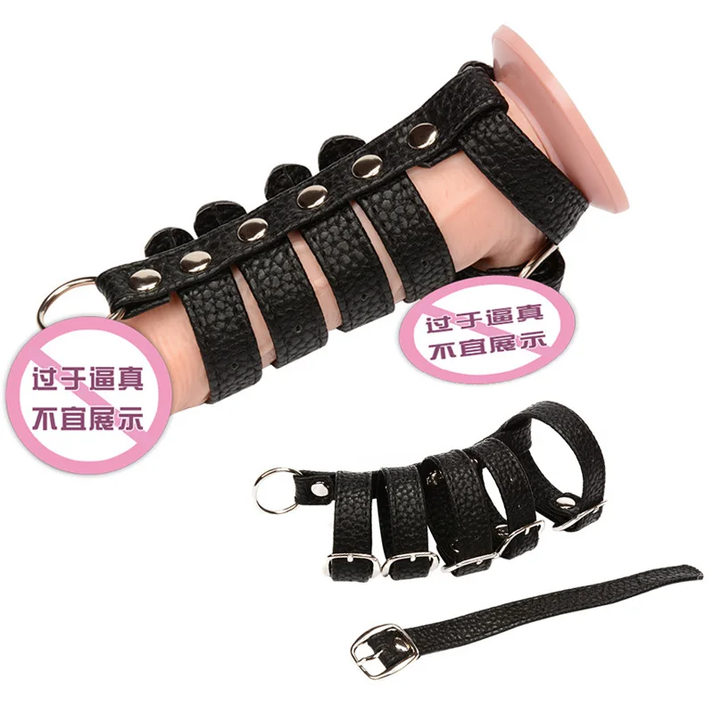 Манжета на пенис кольцо для мошонки фиксатор мужского пениса задержка эякуляции