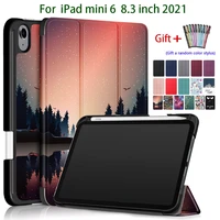 2021 case for ipad mini 68 3inchsmart coverultra thin three fold bracket case for mini 6 a2568 a2569 with pencil holder coque