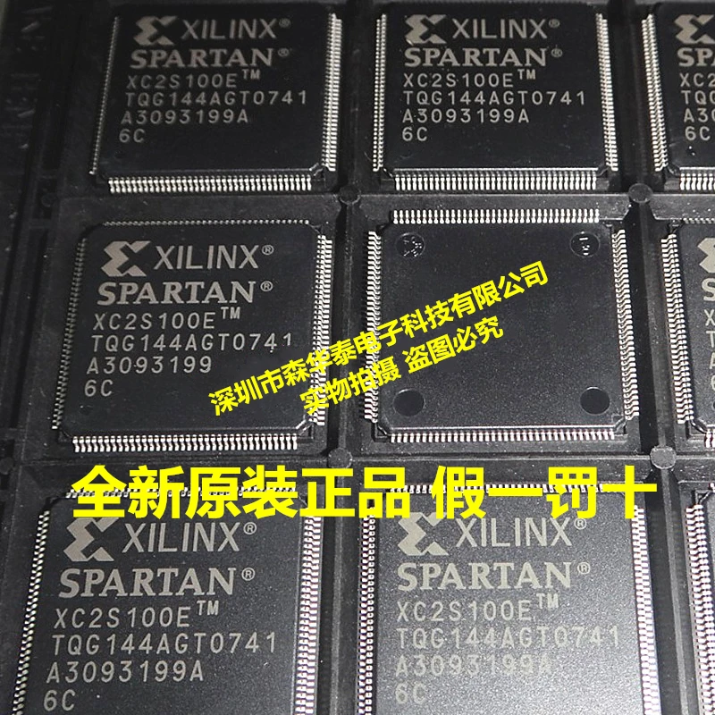 

2 шт. XC2S100E-6TQG144I XC2S100E-6TQG144C
