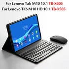 Съемный чехол для клавиатуры Bluetooth для Lenovo Tab M10 HD TB-X505FL 10,1 дюйма, магнитный чехол для планшета Tab M10 10,1 ТБ-X605FX