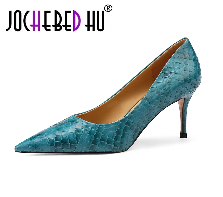 

【JOCHEBED HU】Super quality Snake Print Classical Design Women Pointed Toe Genuine Leather Elegant Luxury High Heels Dress Shoes