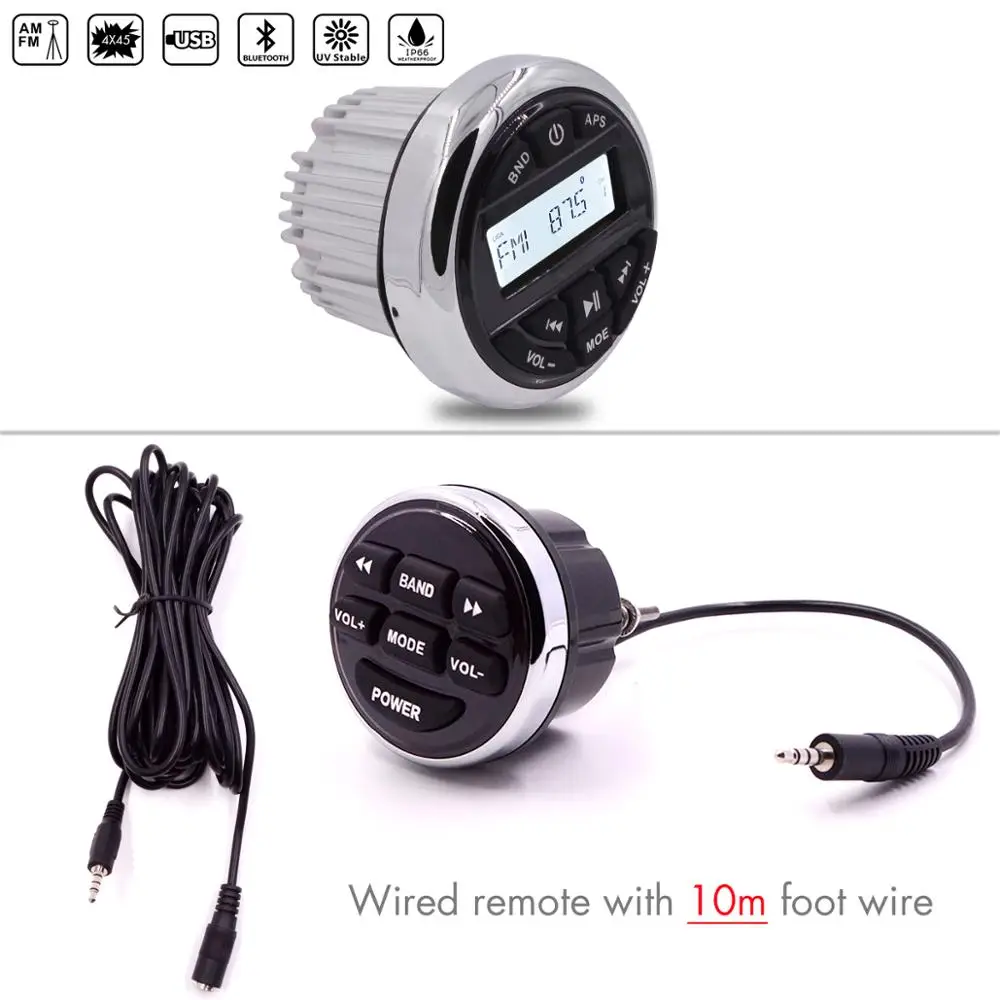 Водонепроницаемый морской стерео аудио Bluetooth Радио FM приемник MP3 плеер для