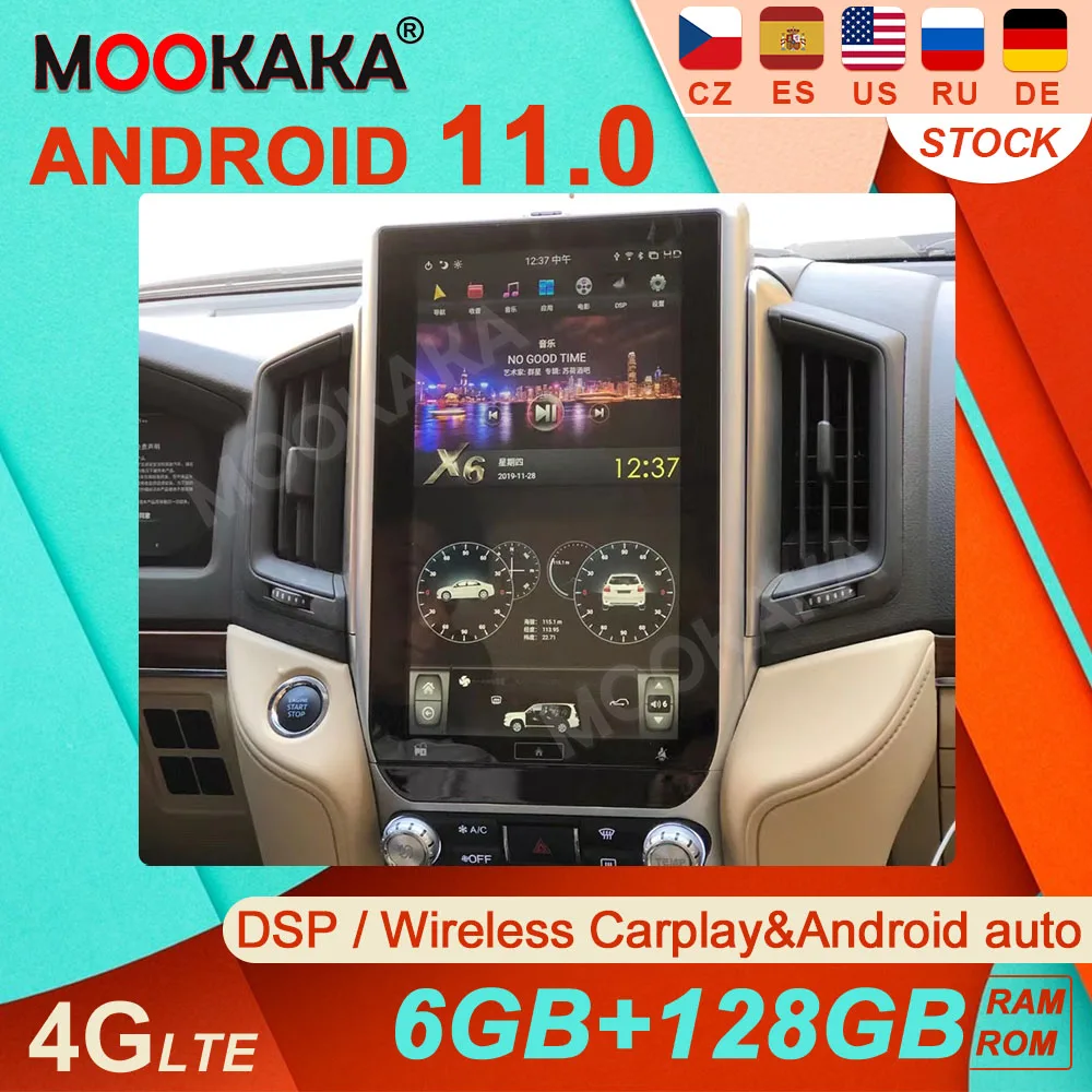Android 11 Tesla для Toyota Land Cruiser LC200 2016-2018 автомобильное Стерео Радио мультимедийный DVD