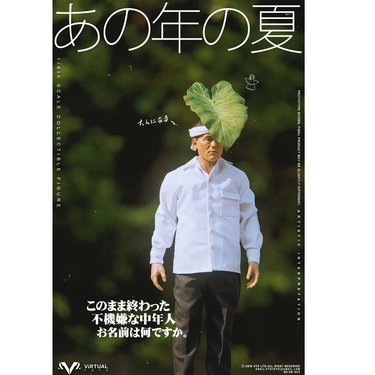 Игрушки vts 1/6 VM-025 Once The Summer Kitano Takeshi фигурка Коллекционная Новинка | и хобби