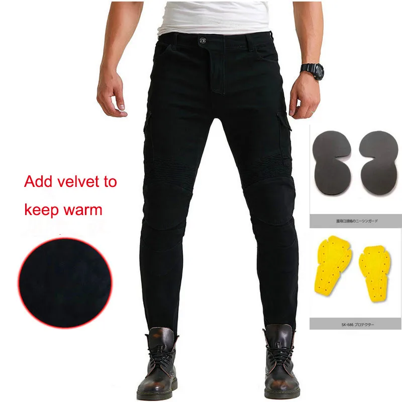 Мотоциклетные джинсы мужские зимние теплые кашемировые штаны болотного и