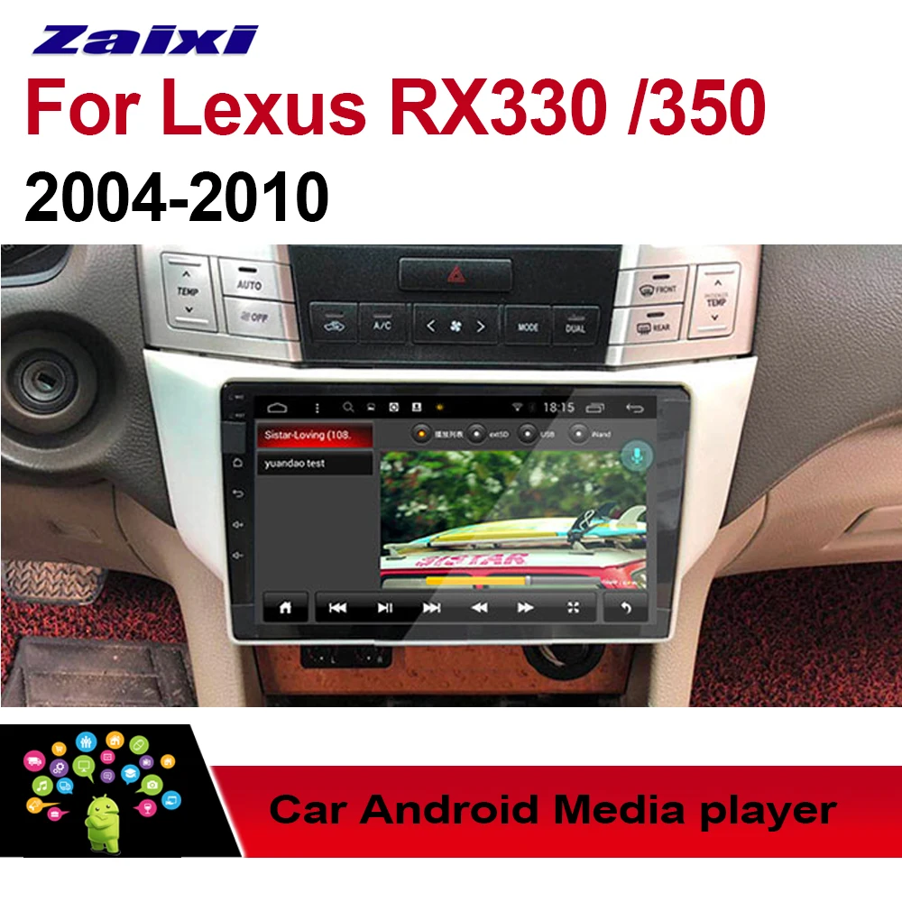 Мультимедийная система для Lexus RX330 RX350 2004 2005 2006 2007 2008 2009 2010 2 DIN Android GPS навигация