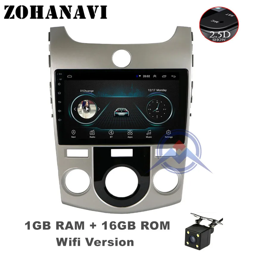 1G 16G MT Camera ZOHANAVI 9 дюймов Android 9,0 2.5D автомобильный DVD gps для KIA Forte Cerato 2008- Автомобильный Радио gps навигация головное устройство встроенный wifi - Цвет: 1G 16G MT Camera
