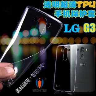 GREAT PRICE Transparent Ultra thin compact Soft TPU Case For LG Optimus G3 D855 D850 protector Back Cover skin |
