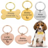 personalized dog id tag keychain engraved pet id name for cat puppy dog collar tag pendant keyring bone pet accessories