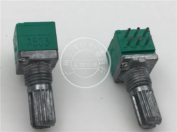 5 шт./лот специальный усилитель звука Высокая точность 10% двойной потенциометр