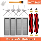 Чистые Аксессуары для пылесоса XiaoMi Roborock S5 Max, S50, S51, S55, S6, моющийся фильтр HEPA, основная щетка, боковая щетка