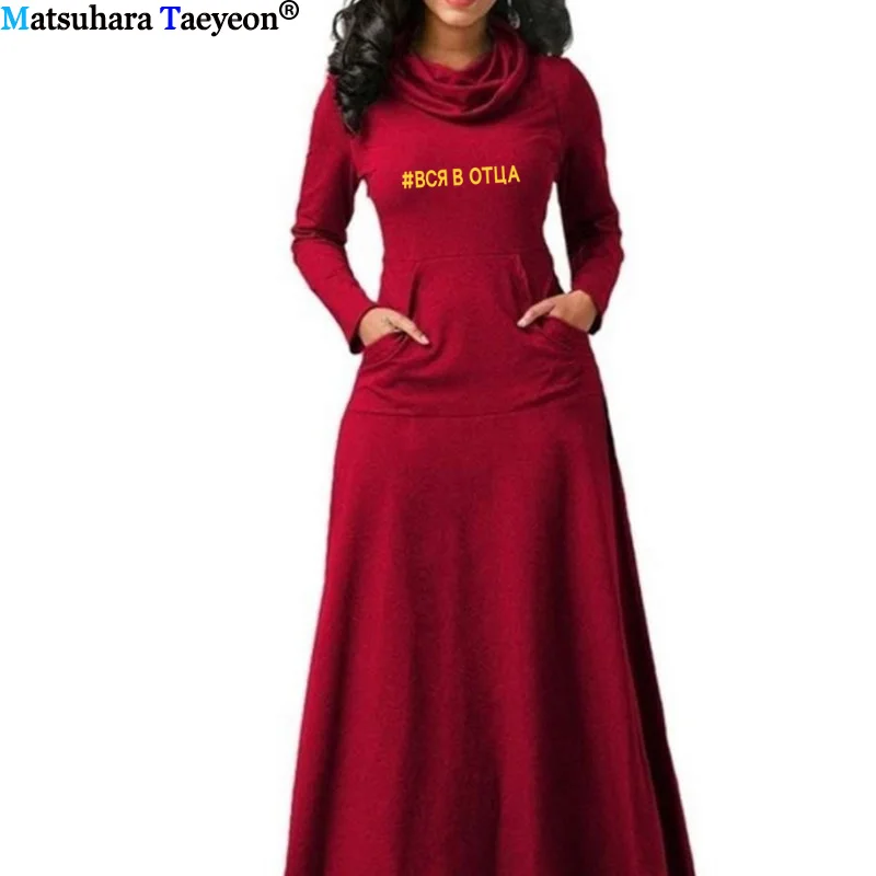 

Dress Women version solid color white style wild cute letter shirt print series Long Dresses Plus Size