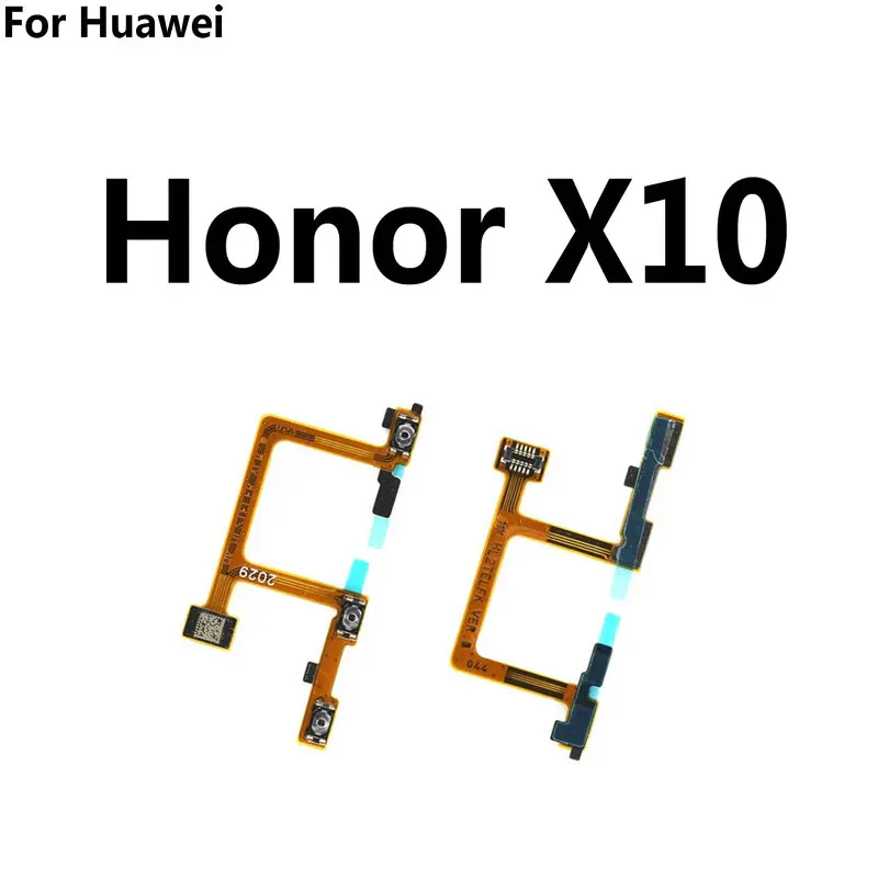 Новые кнопки включения/выключения питания и увеличения/уменьшения громкости