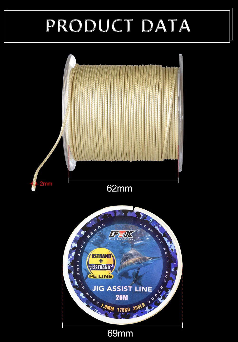 FTK Jig Assist Line 20 м 12+ 8 нитей 210LB/300LB/390LB леска супер мягкая леска многофиламентная леска
