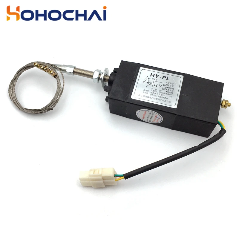 Новое поступление HY-PL 12V/24V дизельный двигатель электрический дроссель HY PL