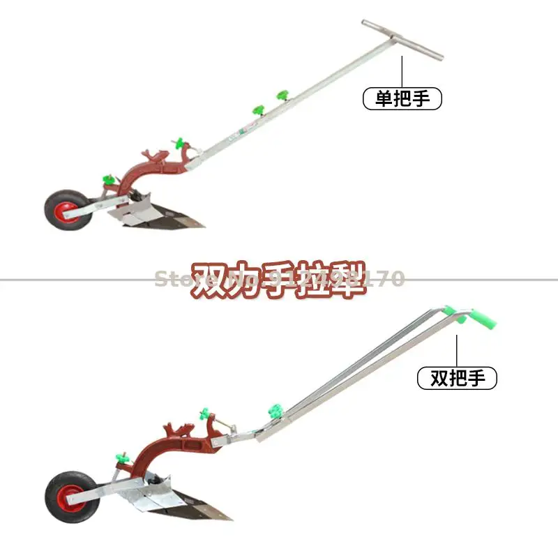 Сельскохозяйственный ручной плуг небольшой растираемый культивированный грунт