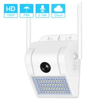 hd1080p wifi camera wall street lamp wireless outdoor wireless camera wide angle dual light two way audio motion detection v380