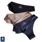 4 шт.упаковка, женские бесшовные трусы из вискозы