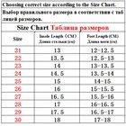 Детские кожаные ботинки на мягкой подошве, на флисе, размеры 21-30