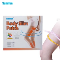 18pcs sumifun body slimming slim patch leg patch plaster lose weight loss cellulite fat burner sticke herhal health care k02801