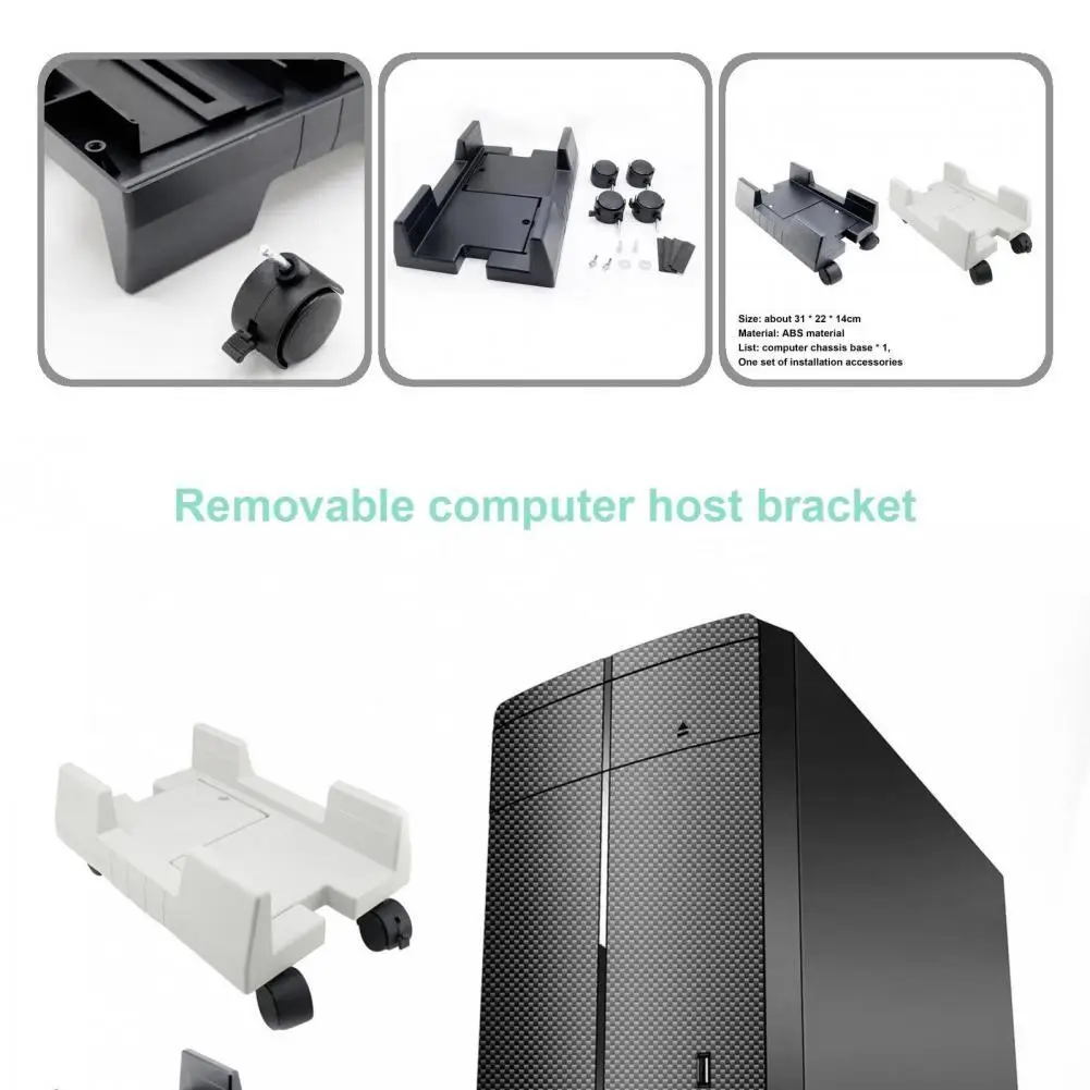 

Easy to Assemble Eco-friendly Adjustable CPU Holder with Caster Computer Accessories