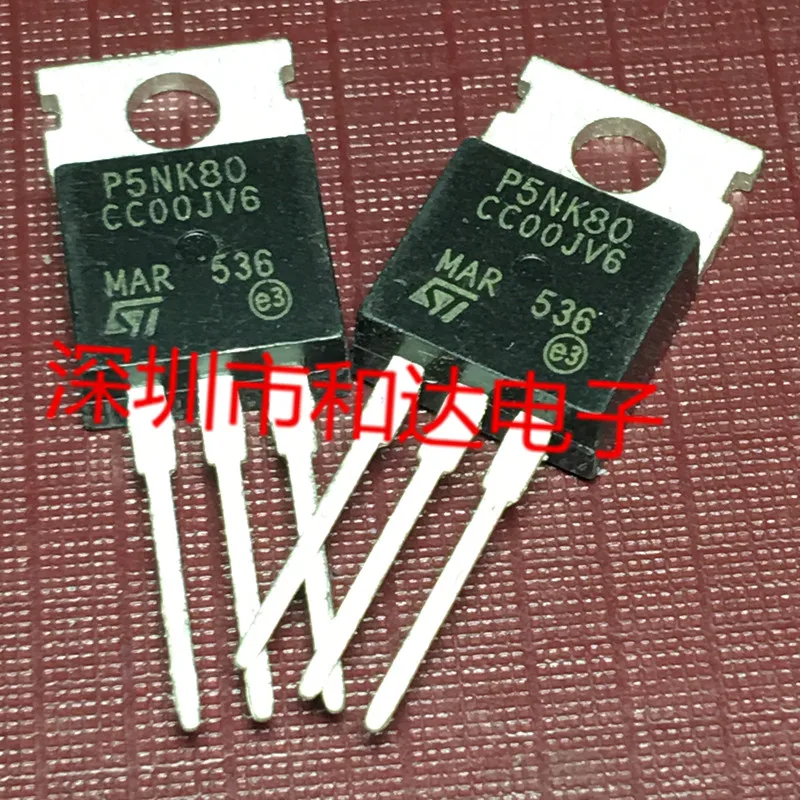 

P5NK80 STP5NK80 TO-220