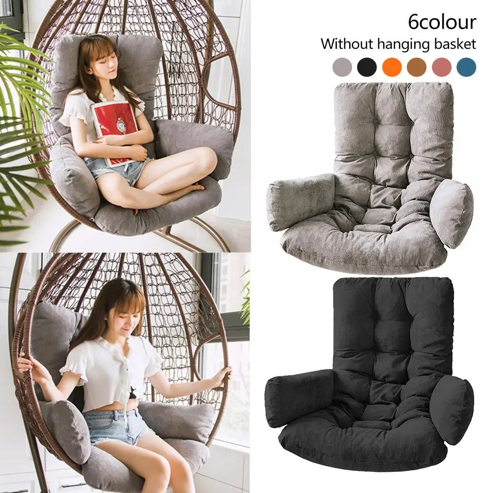 Подушка для качели подвесная корзина толстая подкладка гамак подушка-коврик