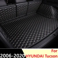 sj custom fit full set waterproof car trunk mat parts tail boot tray liner cargo rear pad cover for hyundai tucson 2006 07 2020
