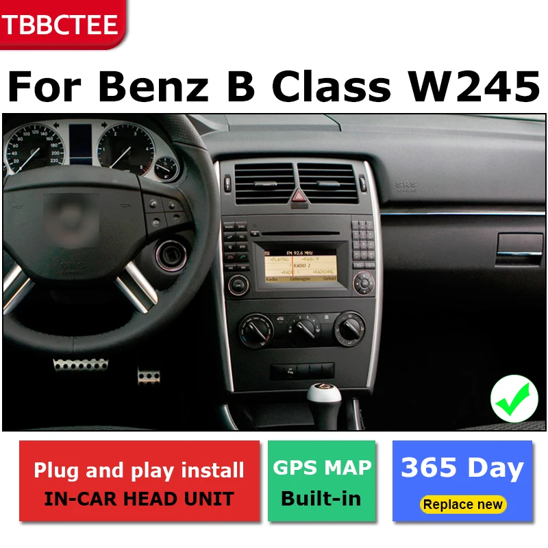 2Din для Mercedes Benz B Class W245 2005-2011 Автомобильный Android Радио мультимедийный плеер gps