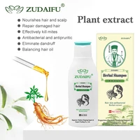 5pcs zudaifu shampoo herbal ginseng keratin hair treatment hair loss antibacterial and mite removal growth serum repair shampoo