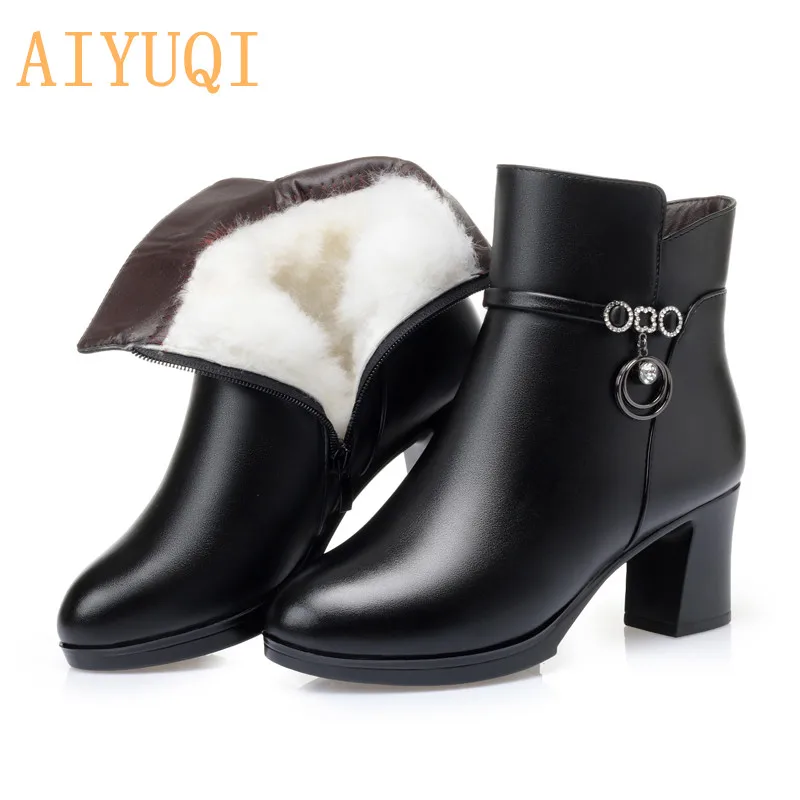 

AIYUQI Women's Ankle Boots Winter 2021 New High-heel Ladies Fashion Boots Large Size Wool Warm Women Winter Boots Shiny