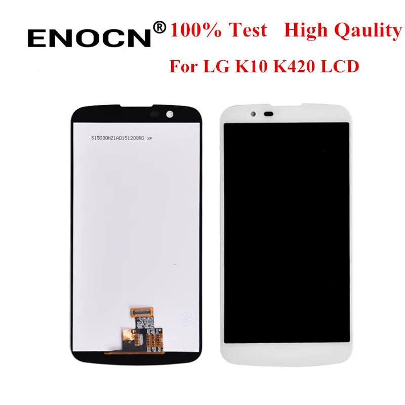 

Дисплейный модуль для LG K10 LTE, в ассортименте.