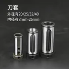 V32D32 6 8 10 12 14 16 18 20 25 втулка токарного станка редукционная втулка CNC внутреннее отверстие вспомогательный держатель инструмента U сверло инструмент полый отверстие