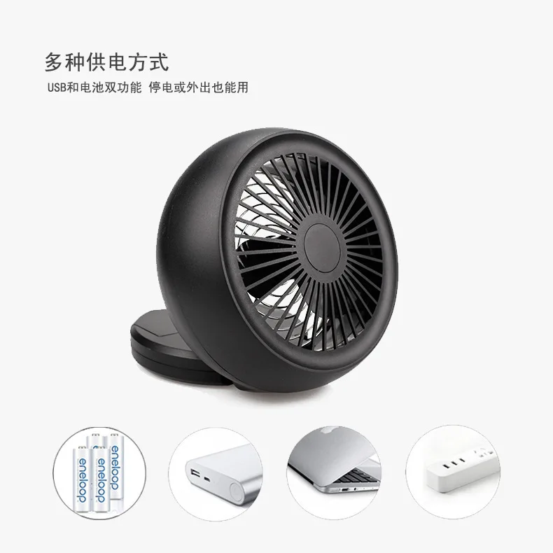 

Portable USB Mini Desk Fan Foldable Personal Portable Desk Fan for Home Office Travel and Outdoor