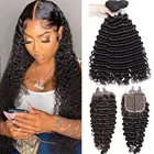 Maxine пряди глубоких волн с застежкой кудрявые человеческие волосы пряди с застежкой фронтальные необработанные индийские волосы 3 4 пряди с застежкой