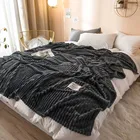 Супер мягкие одноцветные фланелевые утепленные одеяла в полоску для дивана Beding, полосатые покрывала для дивана, теплые одеяла для йоги