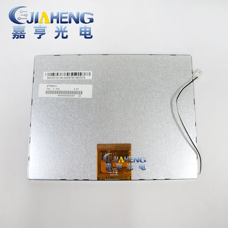 7-дюймовый 60-контактный дисплей 4:3 HSD070ISN1-A00 070ISN1-A00 7214H10032-A0 tft ЖК-экран панель для