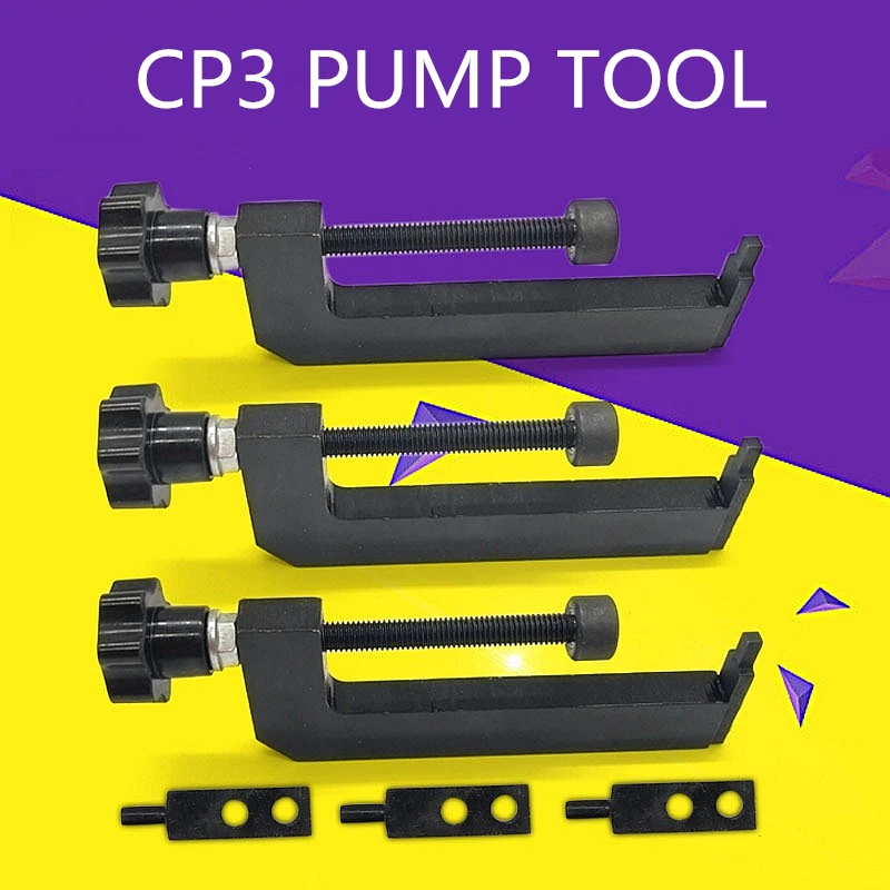 3PCS Common Rail Pump Retainer Tool For CP3 Disassemble Dismounting Kits |