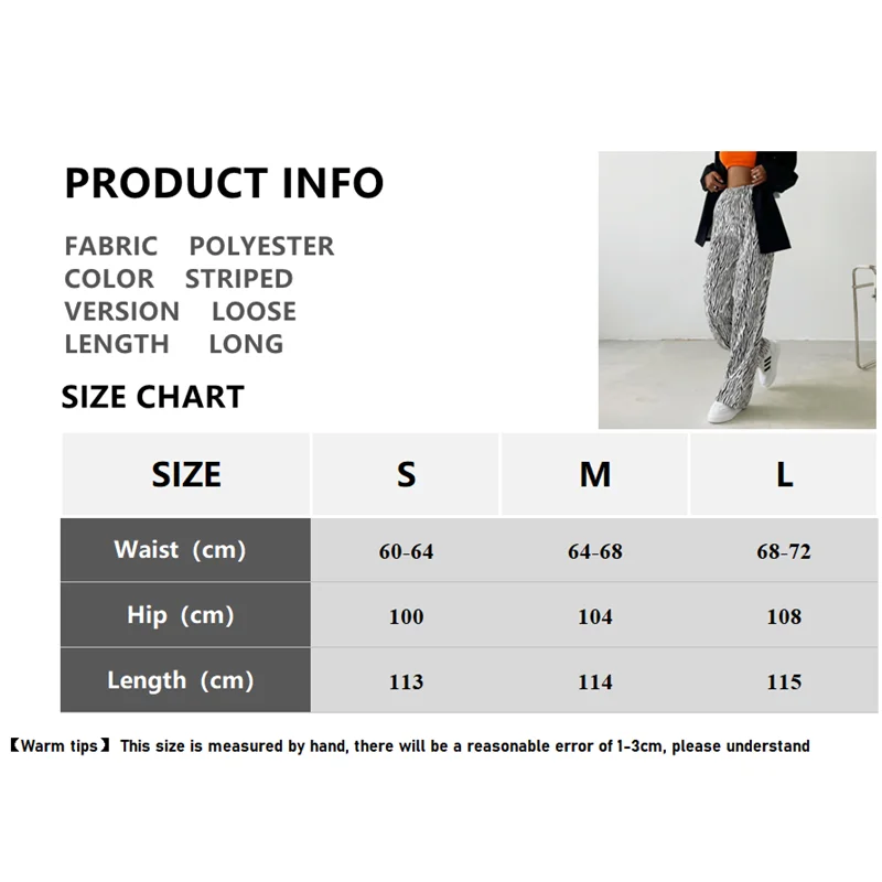 

Zebra Stripe High Waist Women Straight Pants Fashion High Street Loose Ladies Trousers Autumn Casual Animal Elastic Waist Pants