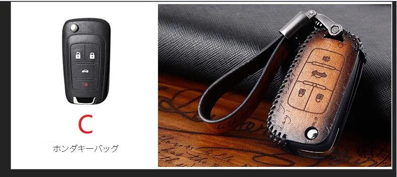 

Retro style genuine leather Car Key Case Cover For Buick Chevrolet Cruze Opel Vauxhall Mokka Encore Flip Auto KeyShell