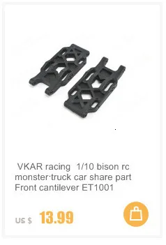 VKAR Зубр Vicat гоночный монстр грузовик аксессуары контактный колпачок ET1034