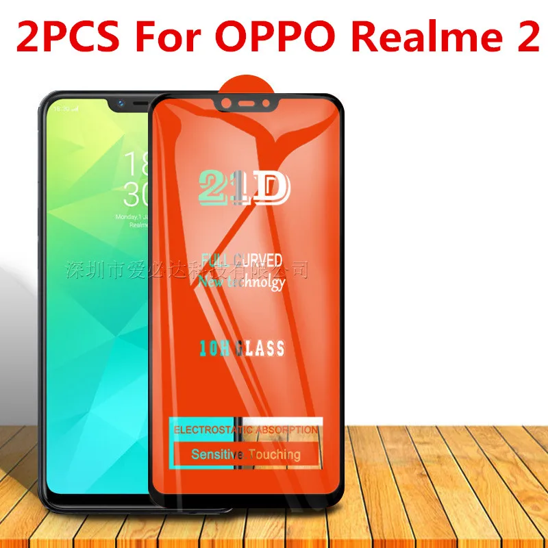 

2 шт. изогнутое закаленное стекло для OPPO Realme 2 полное покрытие 11H защитная пленка Защита экрана для Oppo realme2