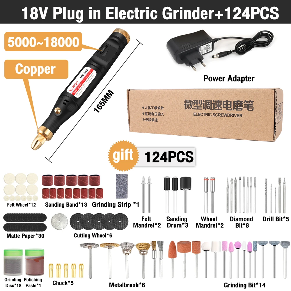 

Мини-шлифмашина KUAIQU 190 наконечников