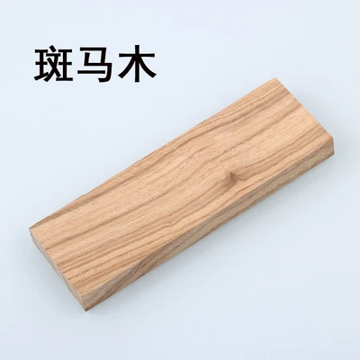 4 1 шт. DIY нож ручка материал Различные виды дерева для рукоделия материалы 120x40x10 мм - Цвет: 4