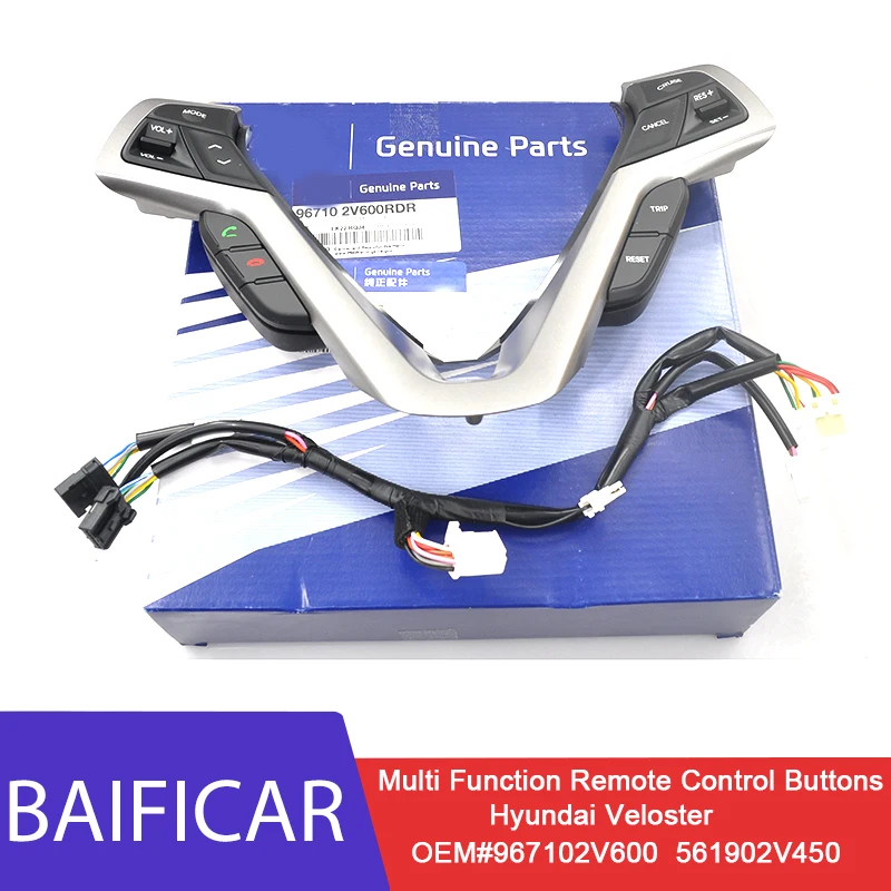 Baificar новые оригинальные многофункциональные кнопки дистанционного управления