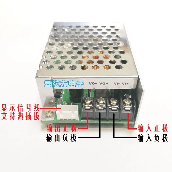 Понижающий блок питания с ЧПУ регулируемый модуль постоянного тока 20 А
