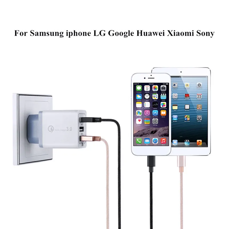 3 USB порт зарядного устройства с функцией быстрой зарядки QC 0 адаптер и 2 м кабель
