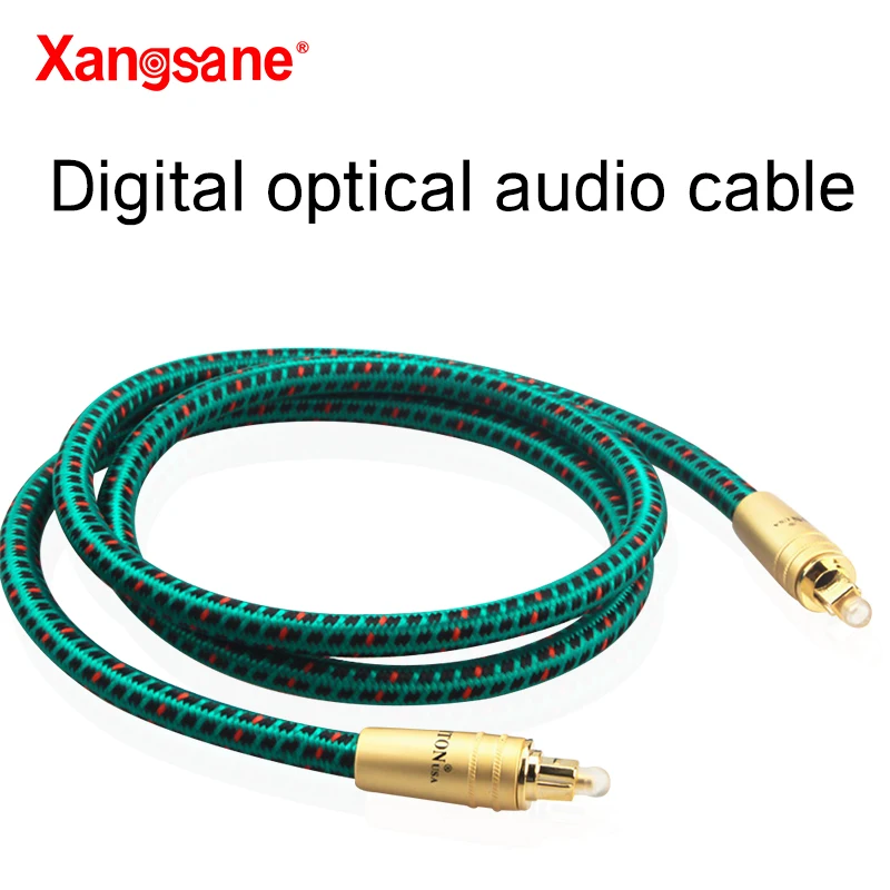 

1M/1.5M/2M A high-fidelity audiophile grade HiFi digital digital optical fiber cable CD/DTV power amplifier audio cable